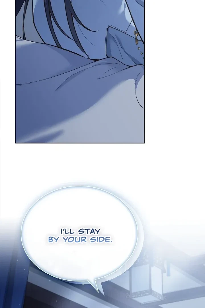 Chapter 1, page 8