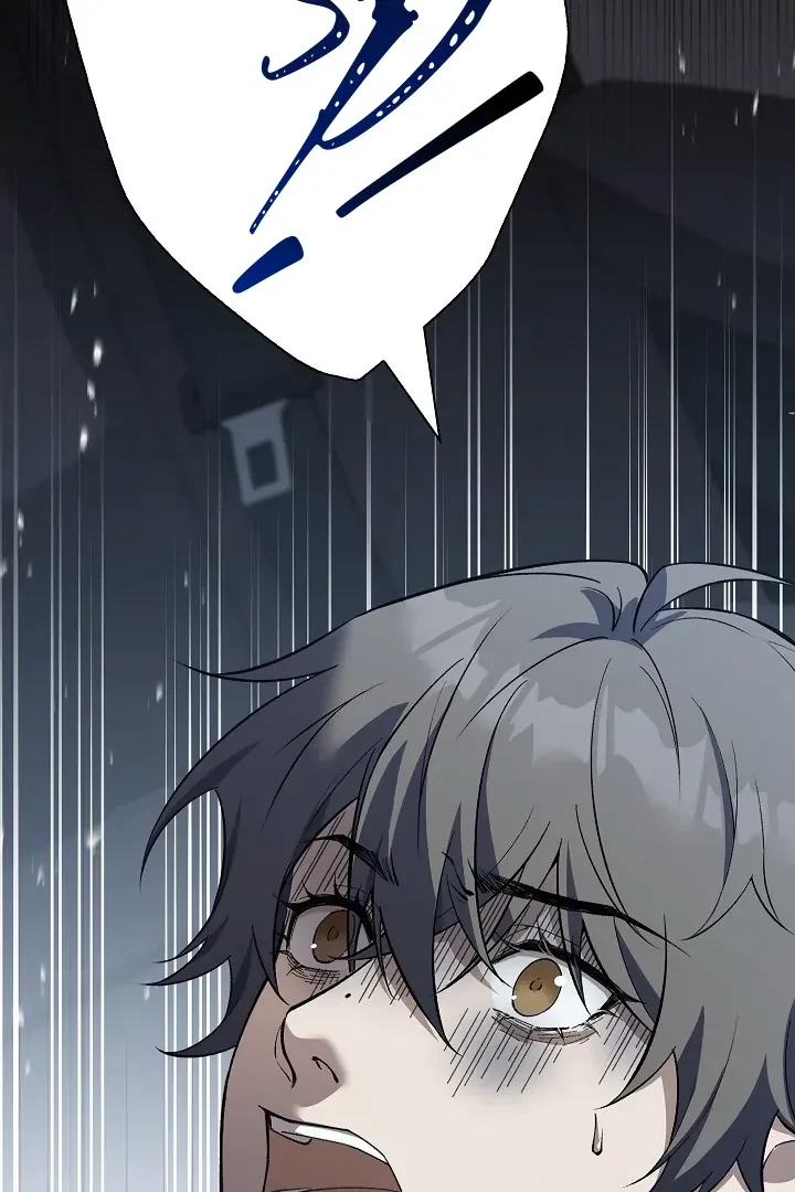 Chapter 1, page 85