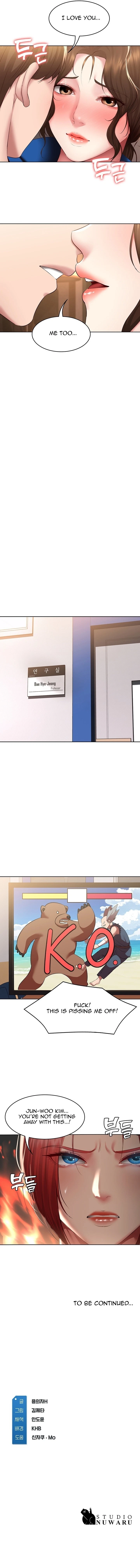 Chapter 107, page 10