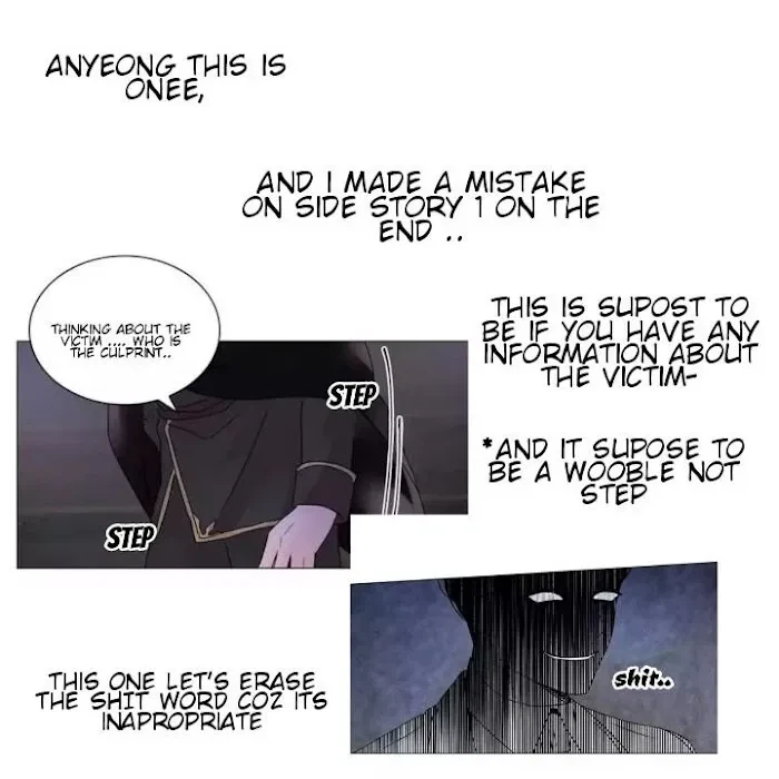 Chapter 0 : special., page 2