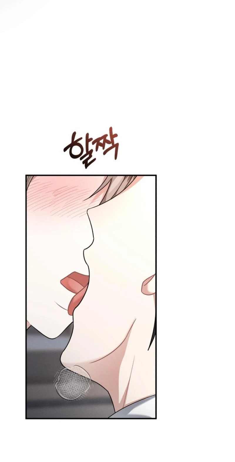 Chapter 15, page 8
