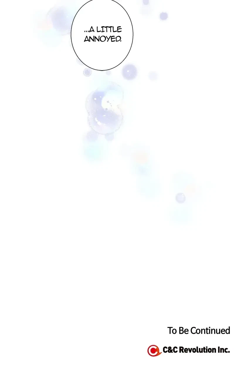 Side Story 4, page 17