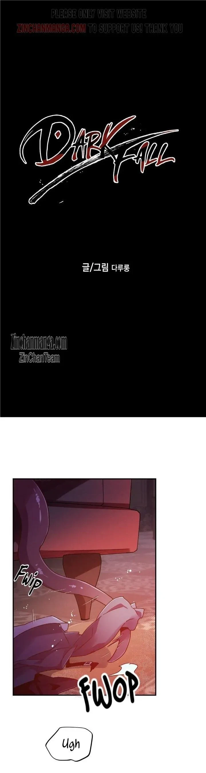 Chapter 50, page 17
