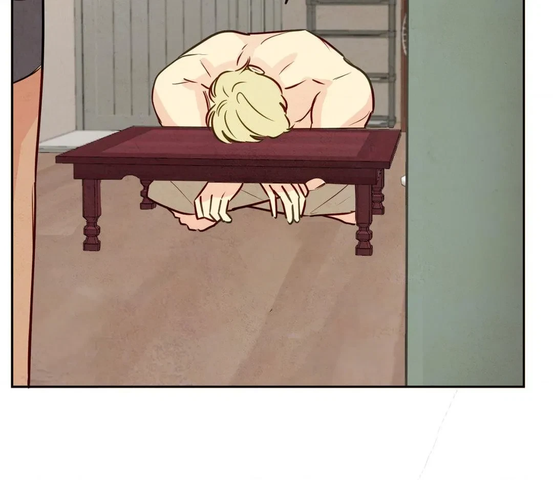 Chapter 7, page 18