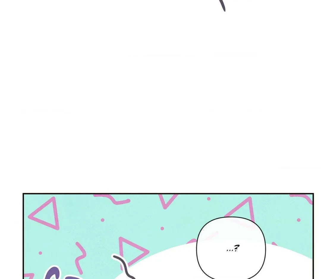 Chapter 7, page 9