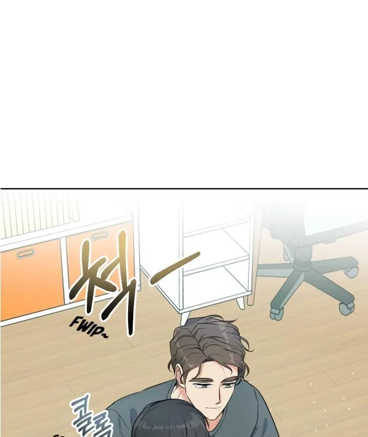 Chapter 12, page 61