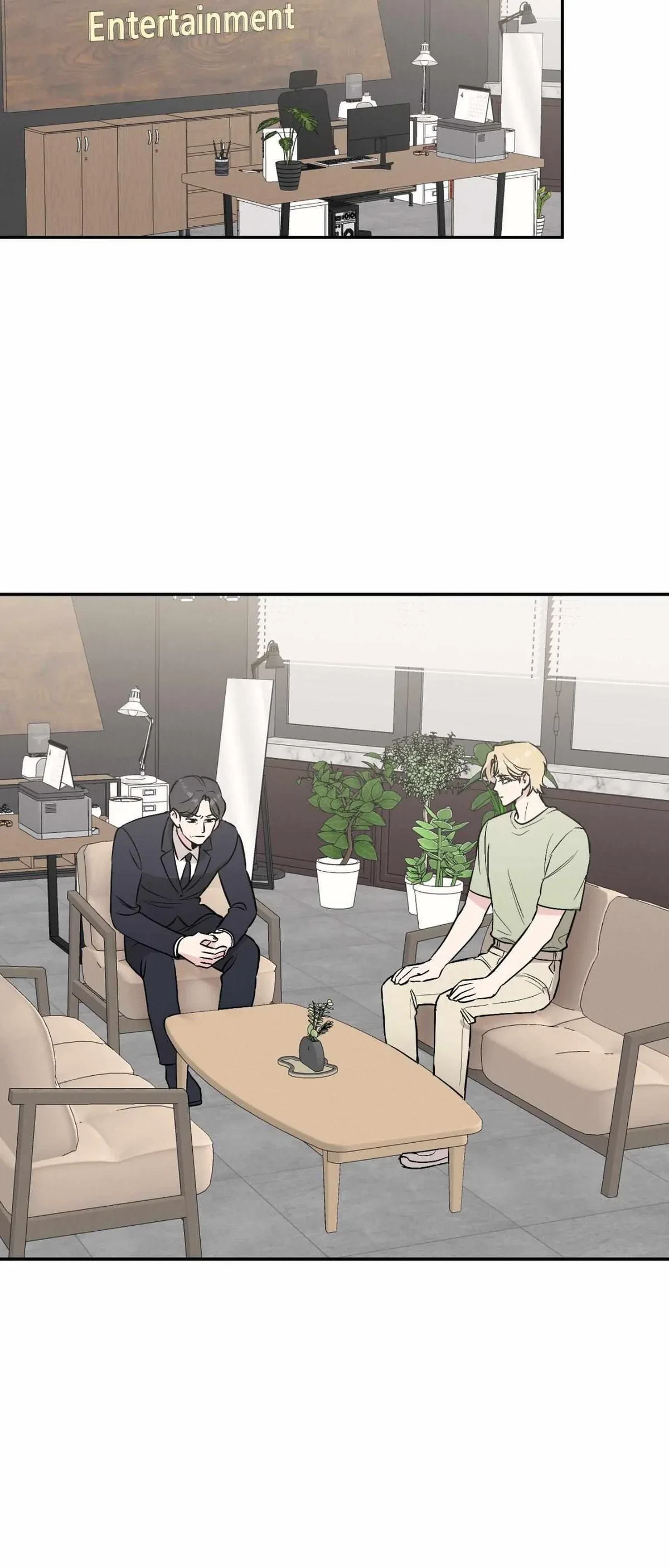 Chapter 61, page 16