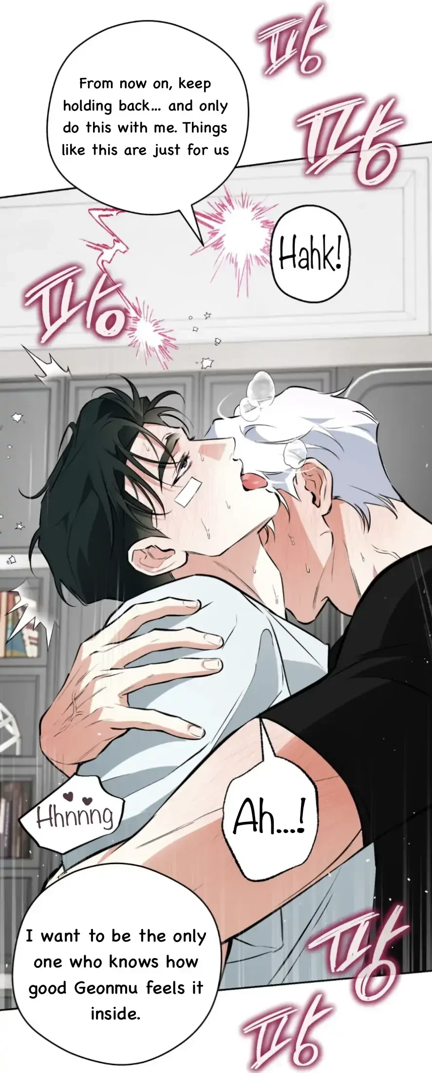 Chapter 51, page 64
