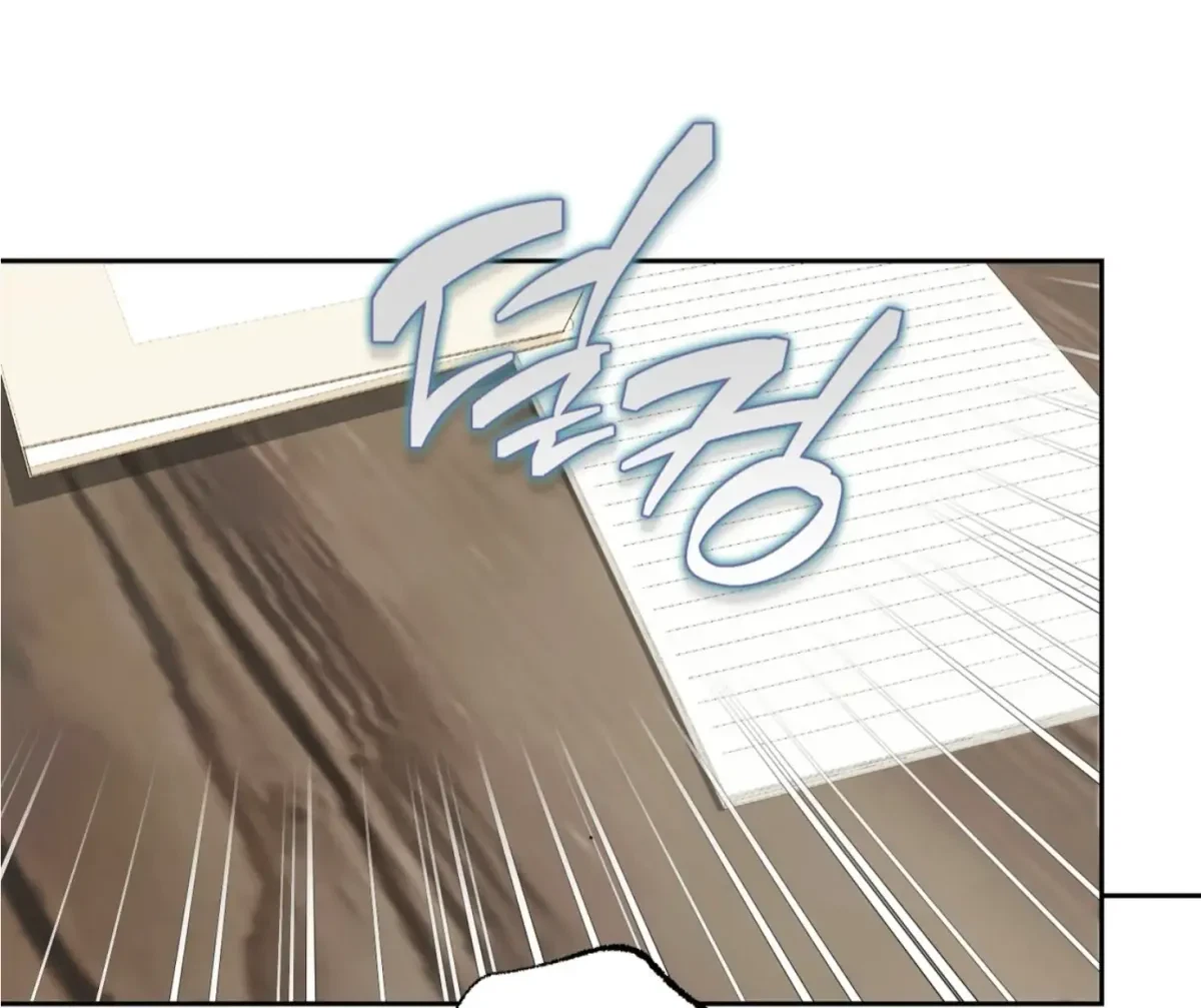 Chapter 51, page 68