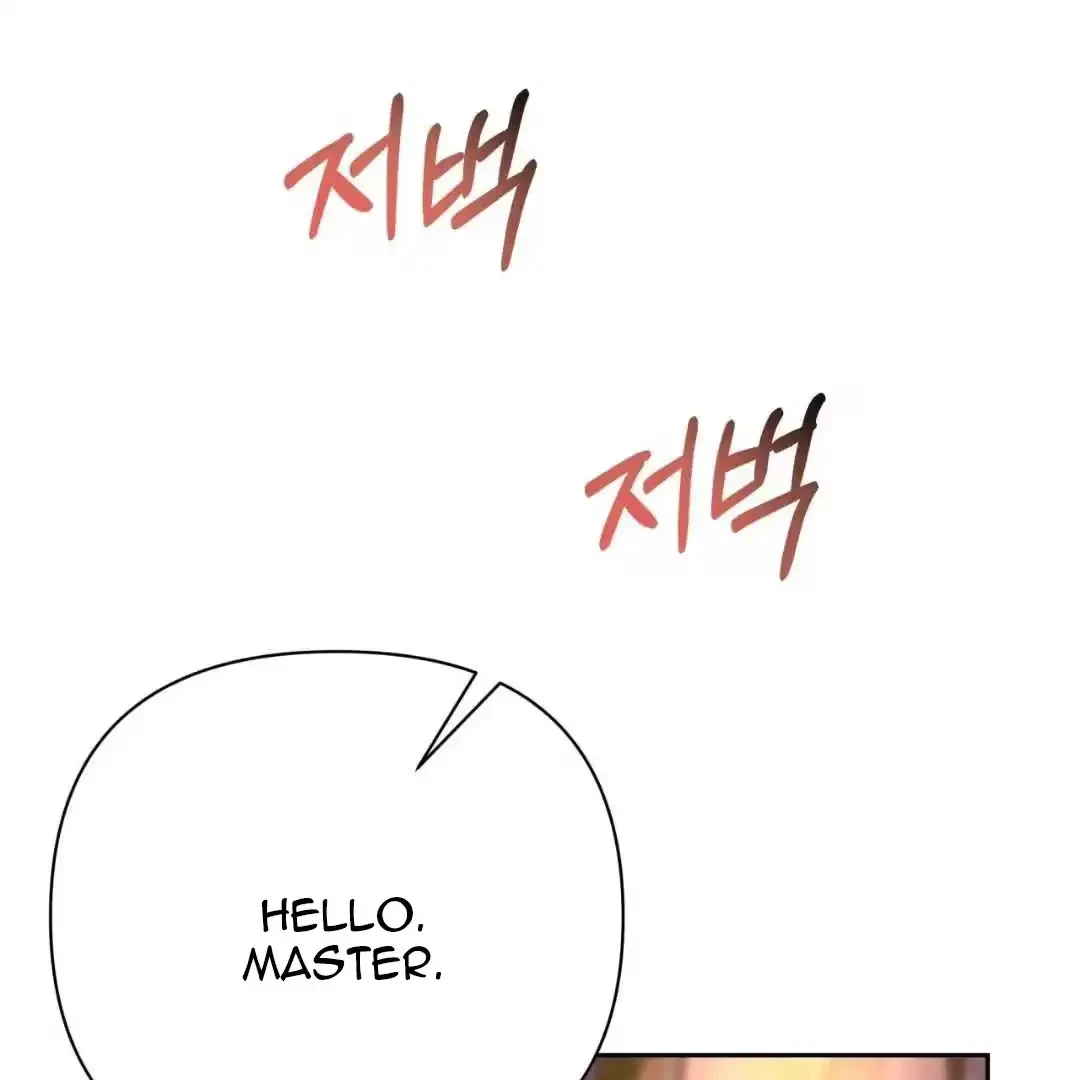 Your Perfect Little Pets Chapter 1, page 127