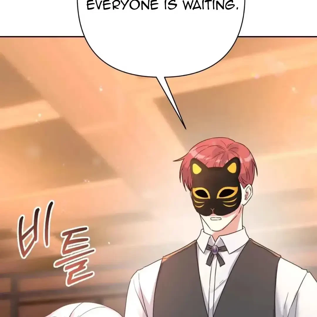Your Perfect Little Pets Chapter 1, page 191