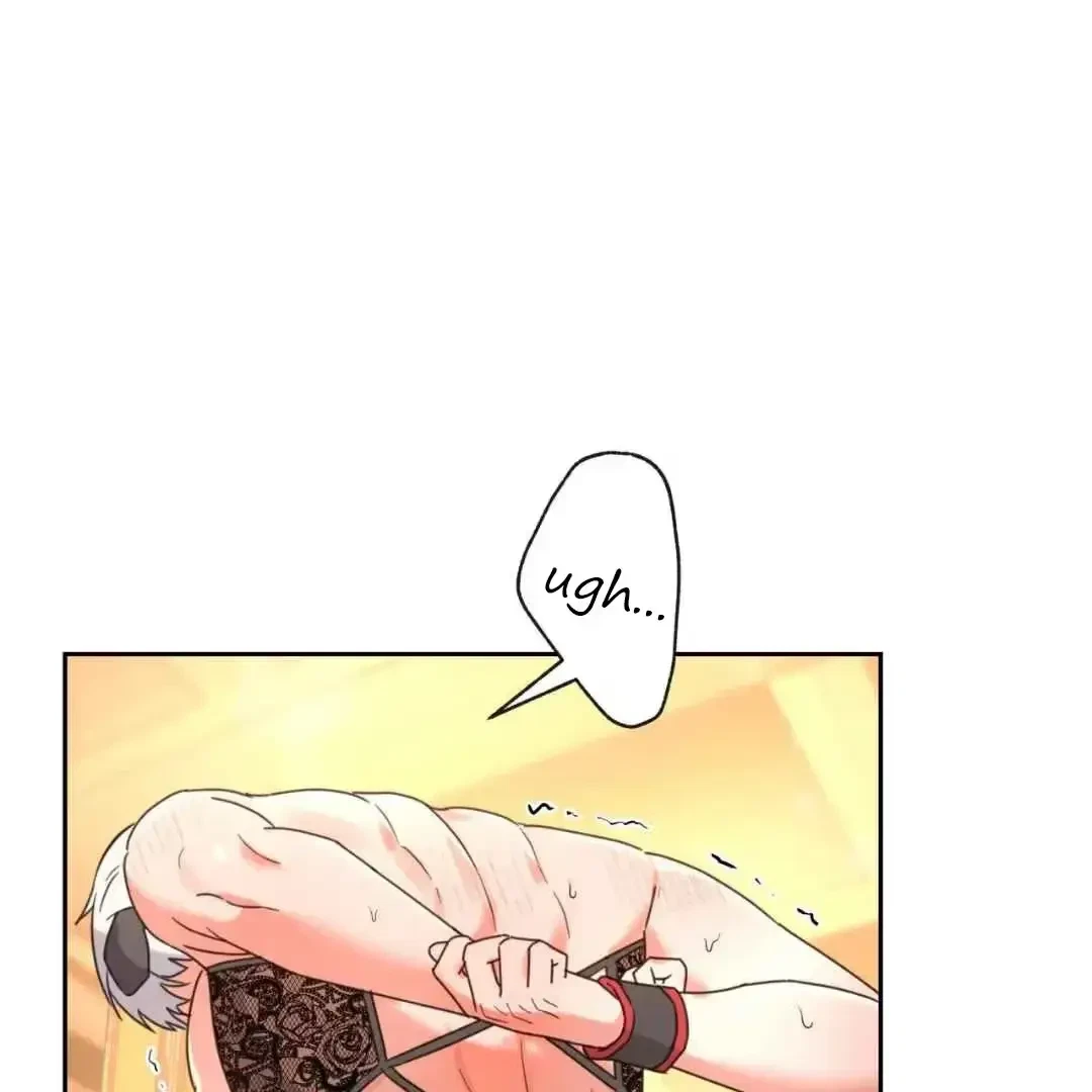 Your Perfect Little Pets Chapter 1, page 208