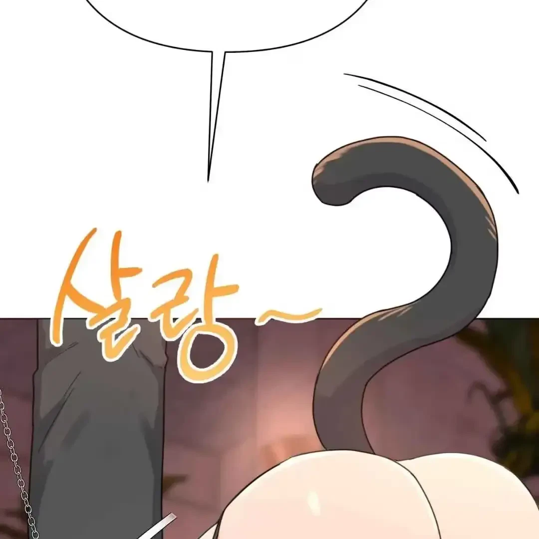 Your Perfect Little Pets Chapter 1, page 21