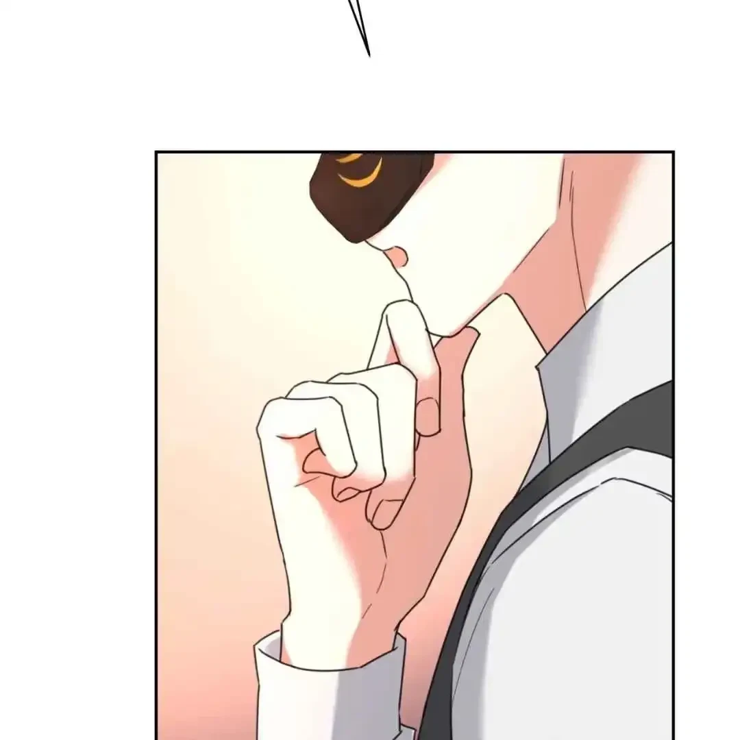 Your Perfect Little Pets Chapter 1, page 217