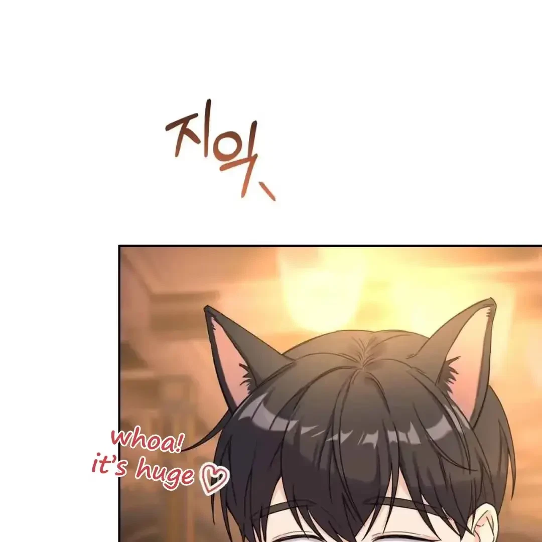 Your Perfect Little Pets Chapter 1, page 64