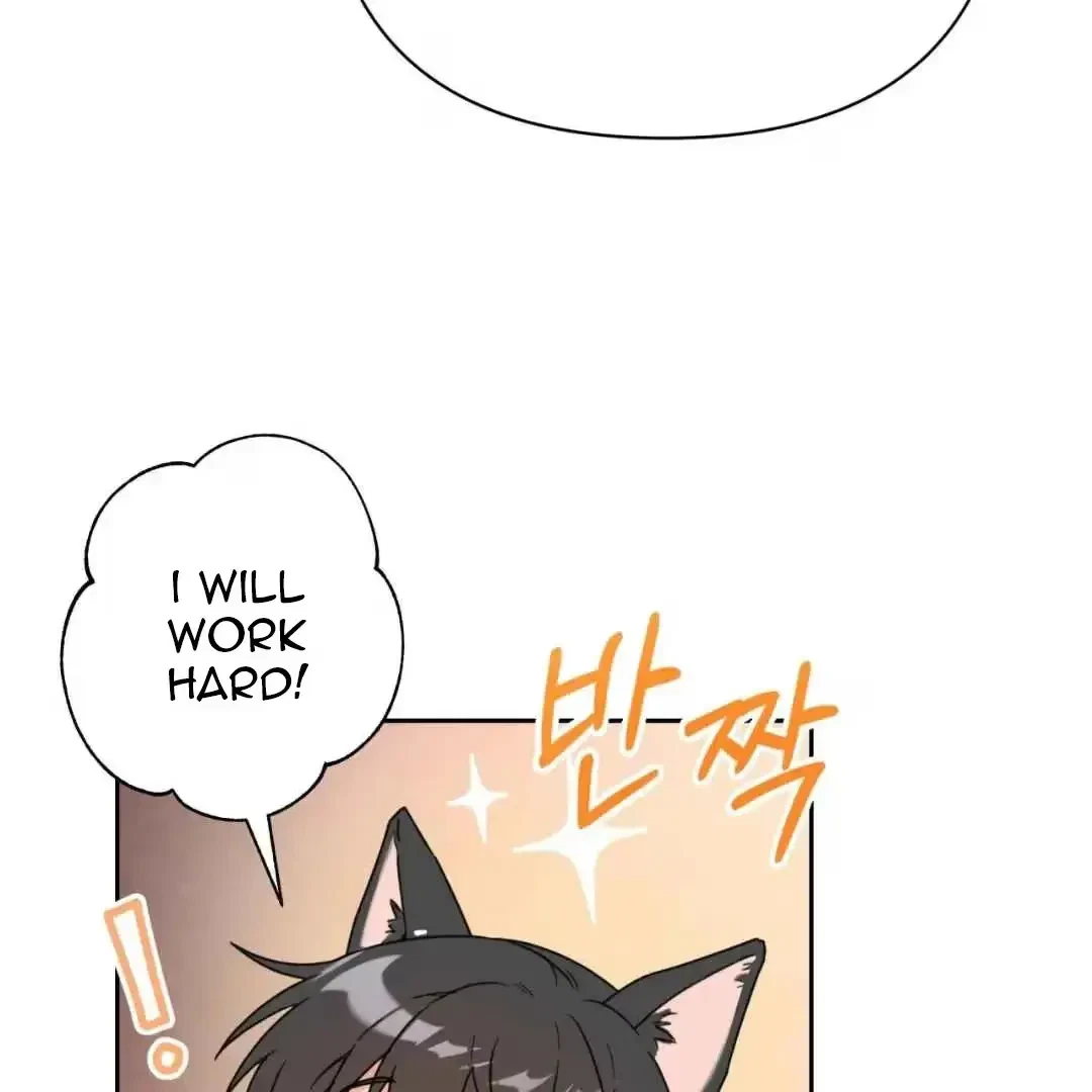Your Perfect Little Pets Chapter 1, page 69