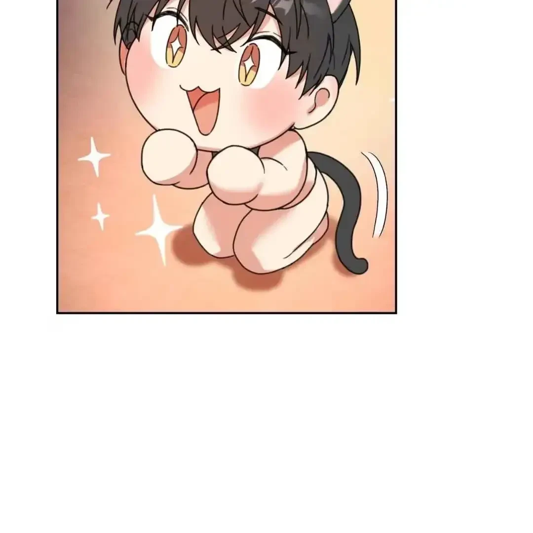 Your Perfect Little Pets Chapter 1, page 70