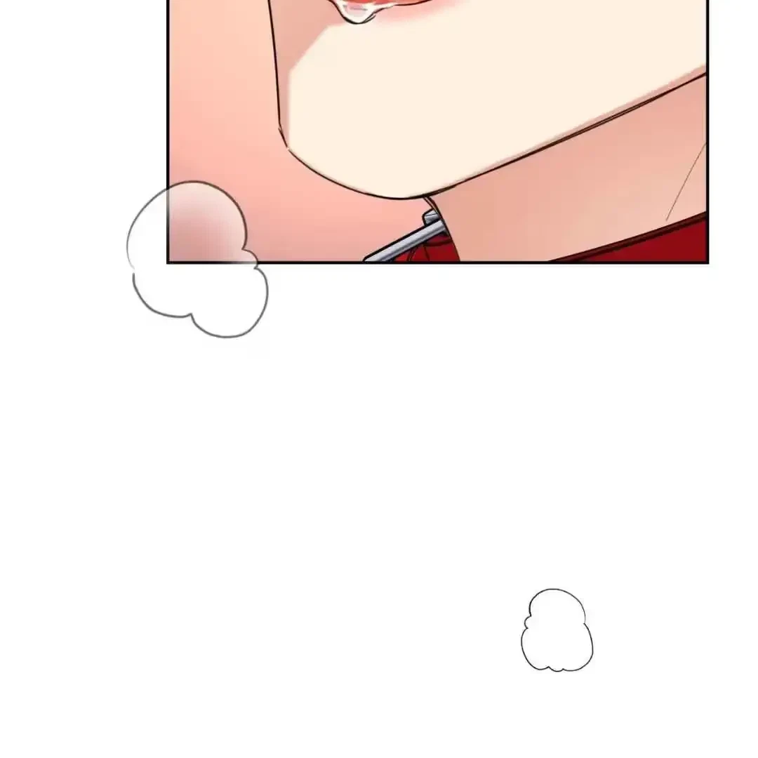 Your Perfect Little Pets Chapter 1, page 77