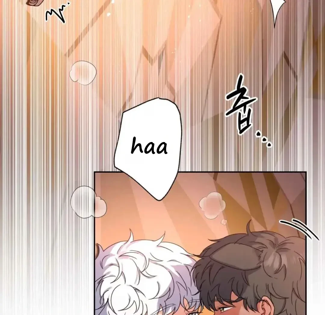 Your Perfect Little Pets Chapter 1, page 94