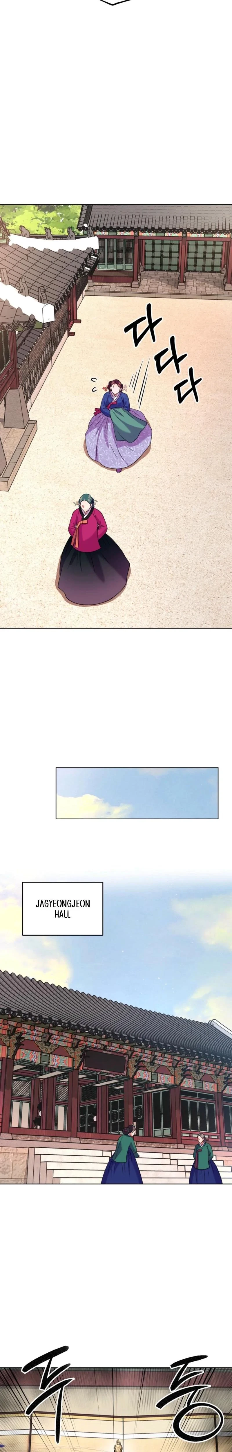 Chapter 31, page 22