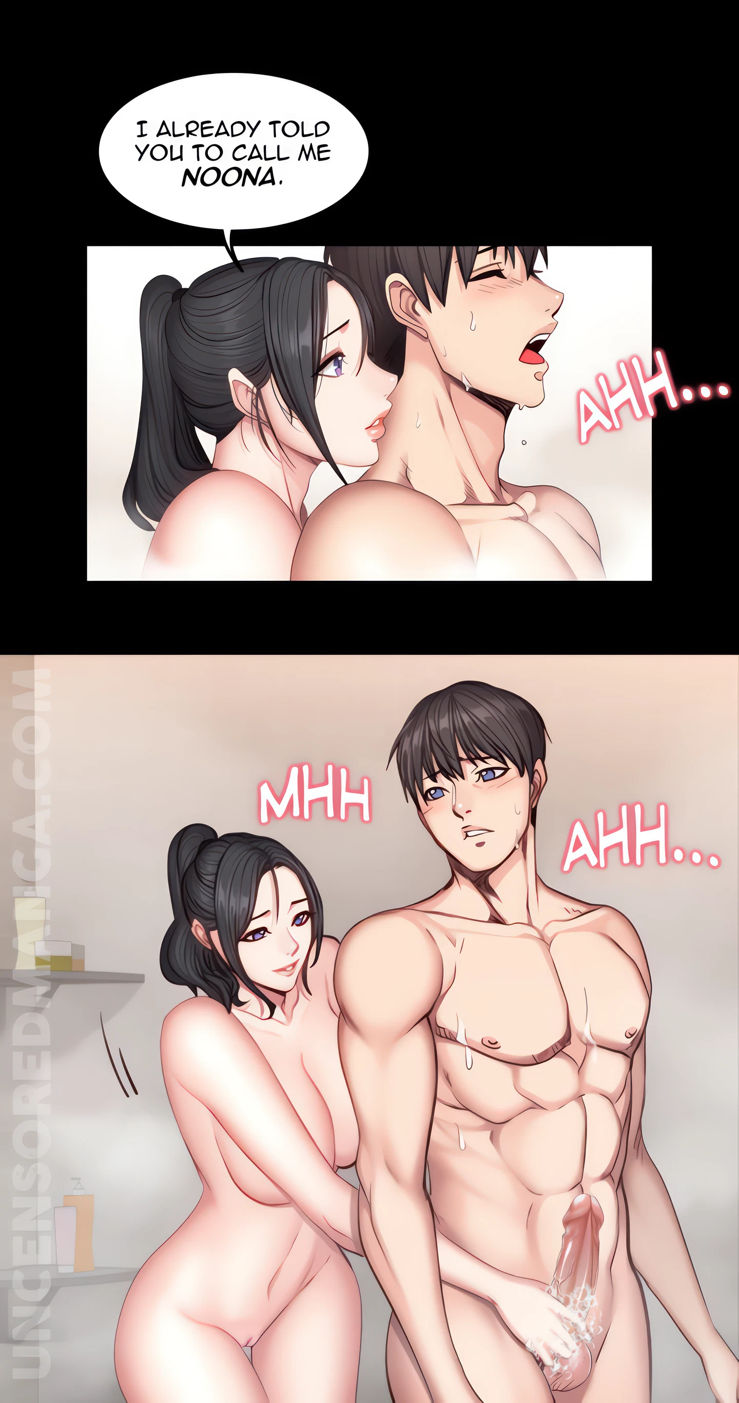 Fitness Chapter 32 (Uncensored), page 29