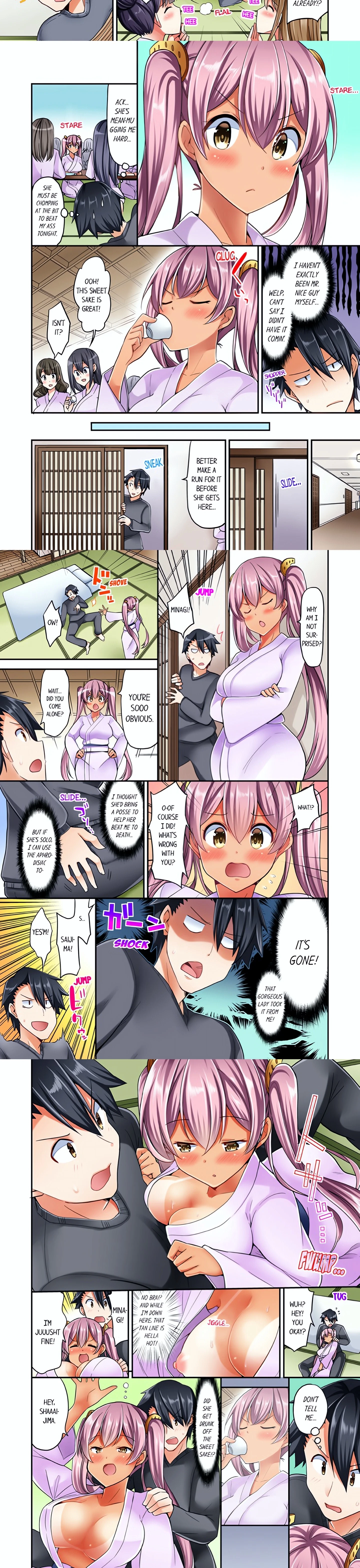 Chapter 20, page 2