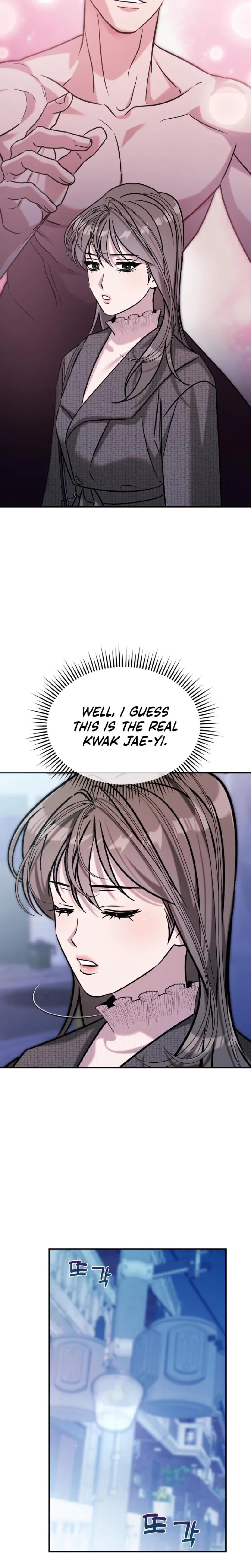 Chapter 9, page 11