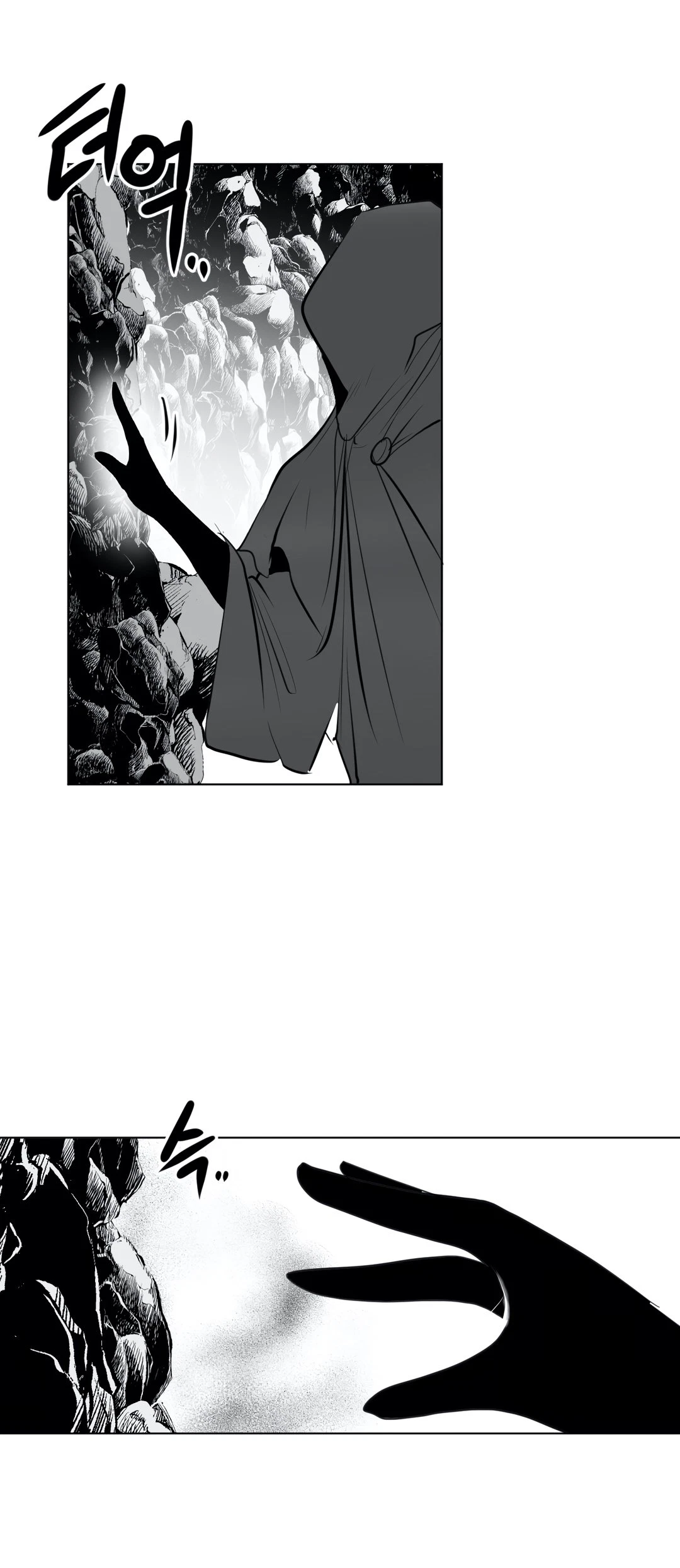Chapter 19, page 17