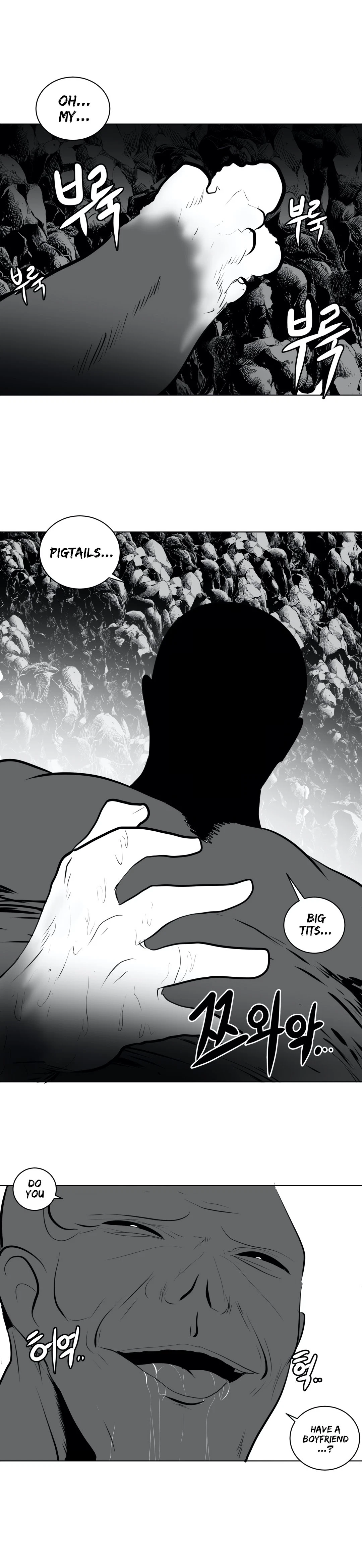 Chapter 19, page 5