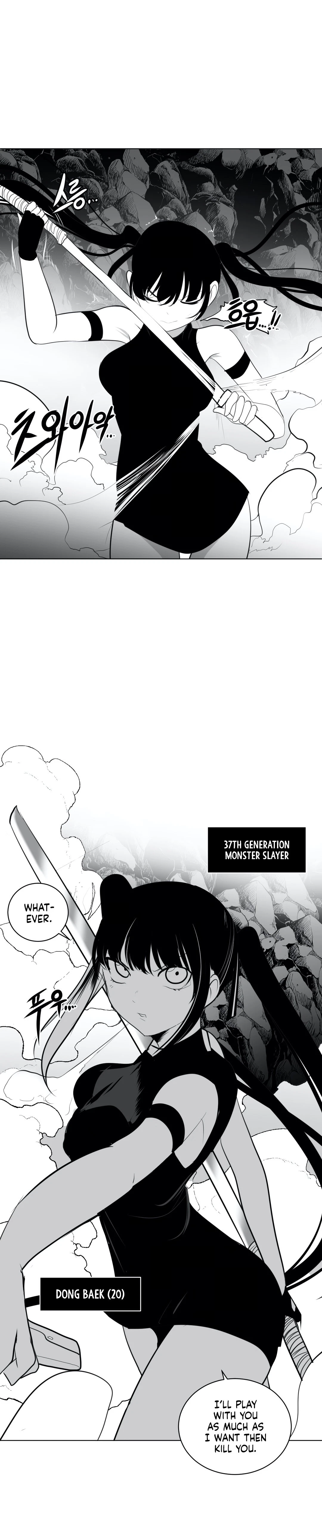 Chapter 19, page 7