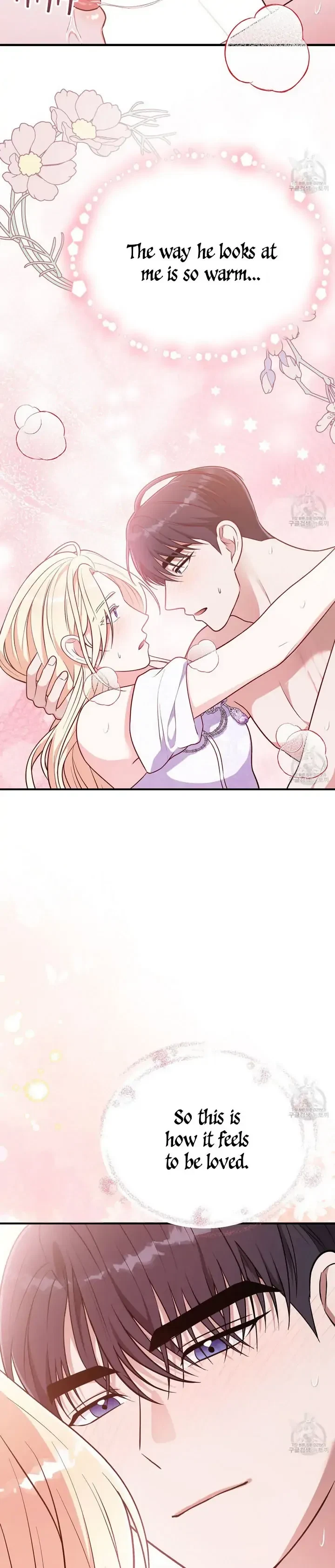 Please Look At Jasmine! Chapter 19, page 14