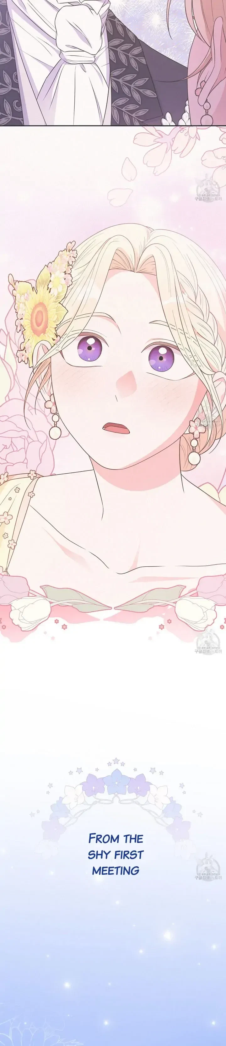 Please Look At Jasmine! Chapter 19, page 17