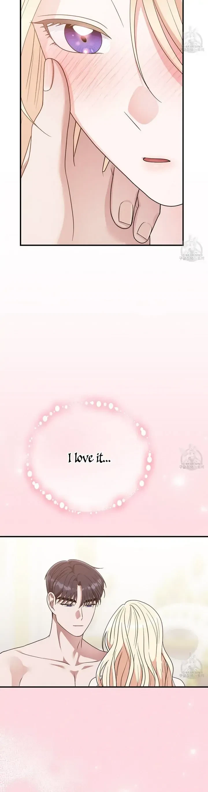 Please Look At Jasmine! Chapter 19, page 29