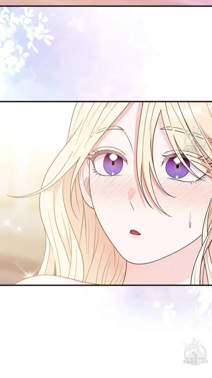 Please Look At Jasmine! Chapter 19, page 3