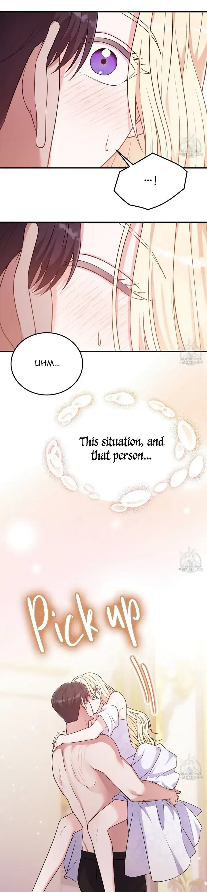 Please Look At Jasmine! Chapter 19, page 8
