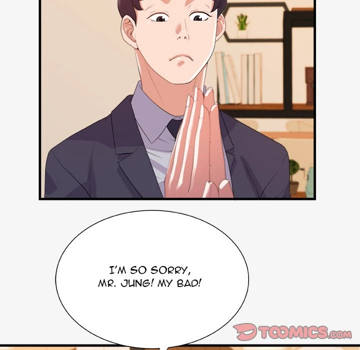 Chapter 21, page 14