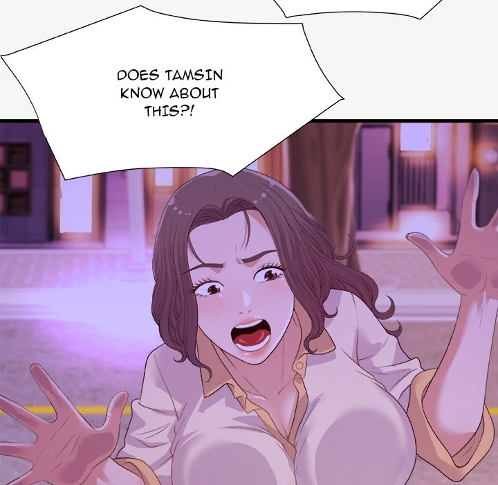 Chapter 21, page 5