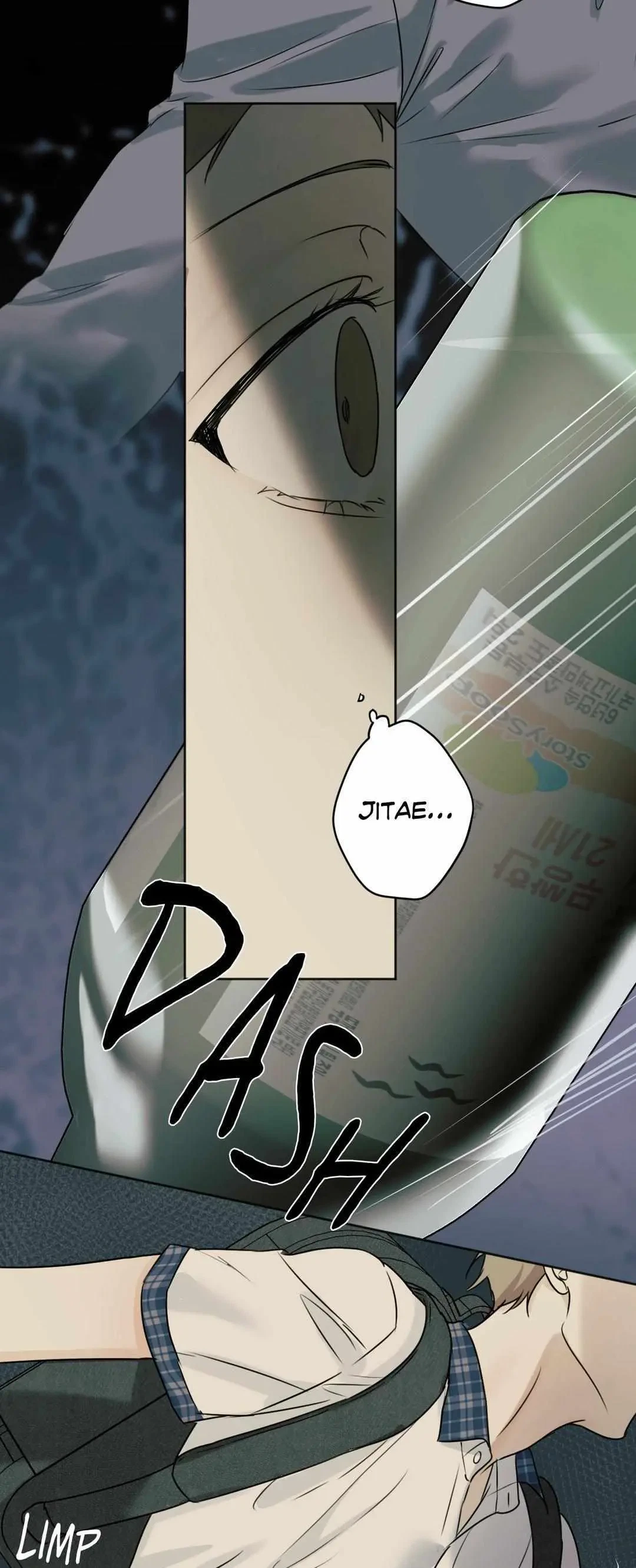 Chapter 33, page 14