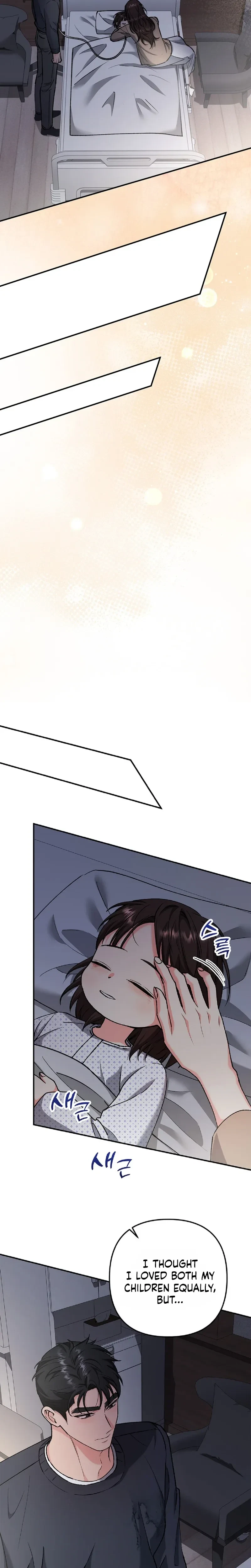 Chapter 42, page 6