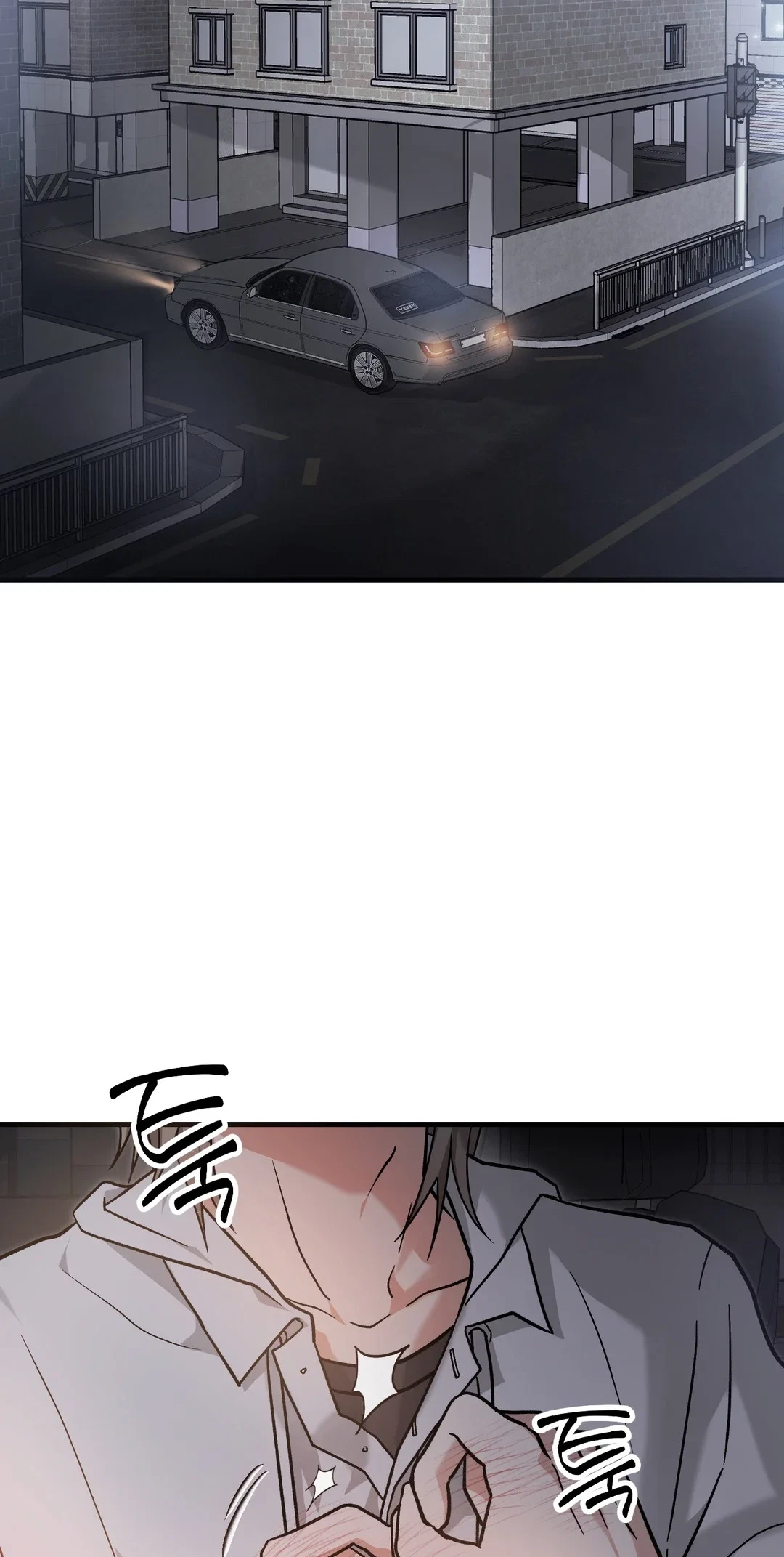 Chapter 4, page 2