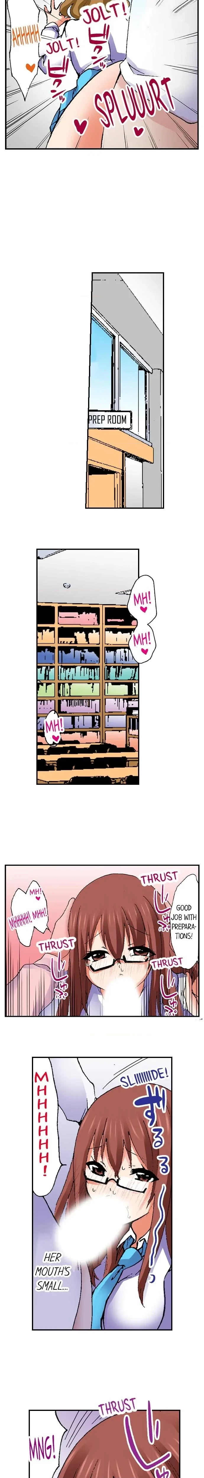 Chapter 43, page 7