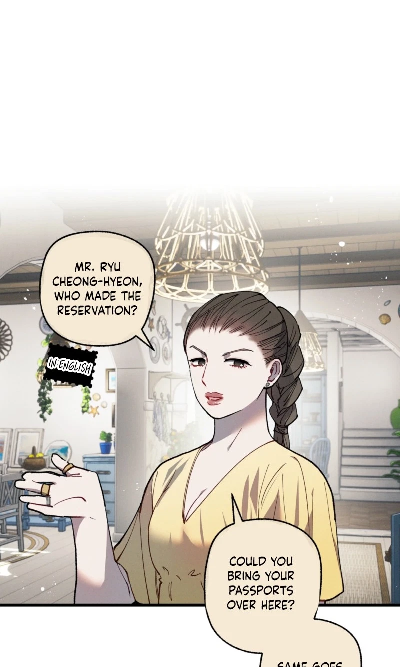 Chapter 41, page 17
