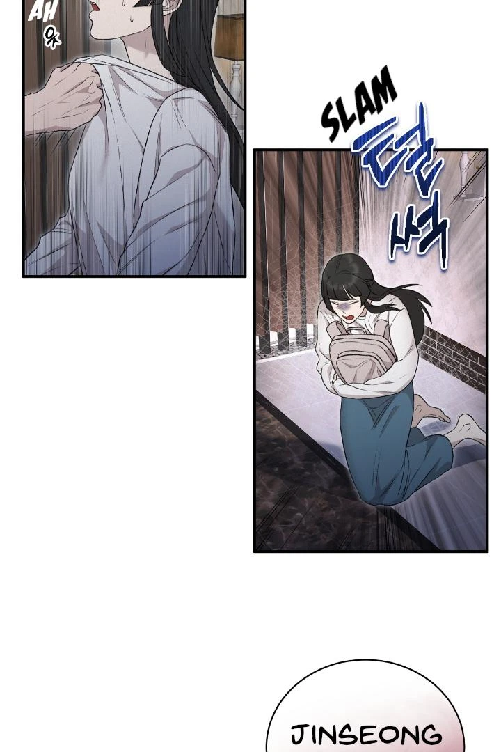 Chapter 4, page 17