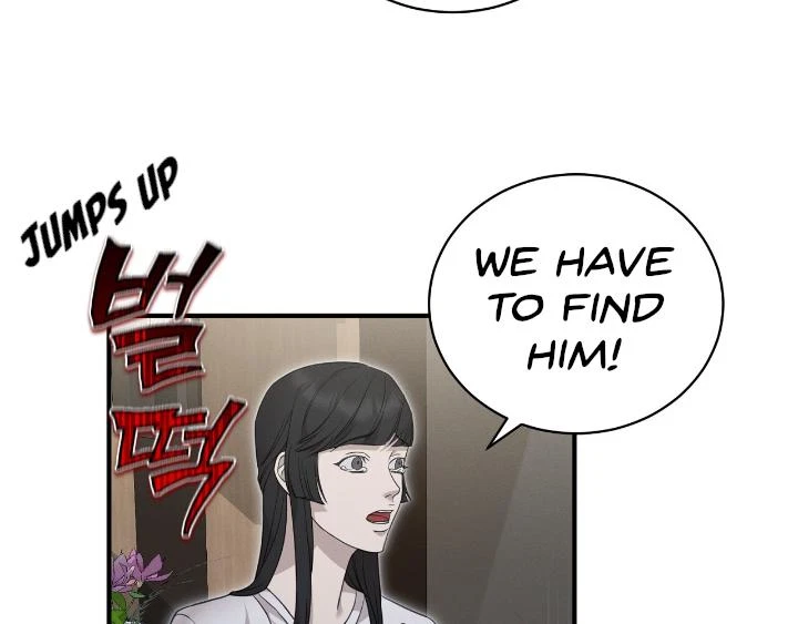Chapter 4, page 20