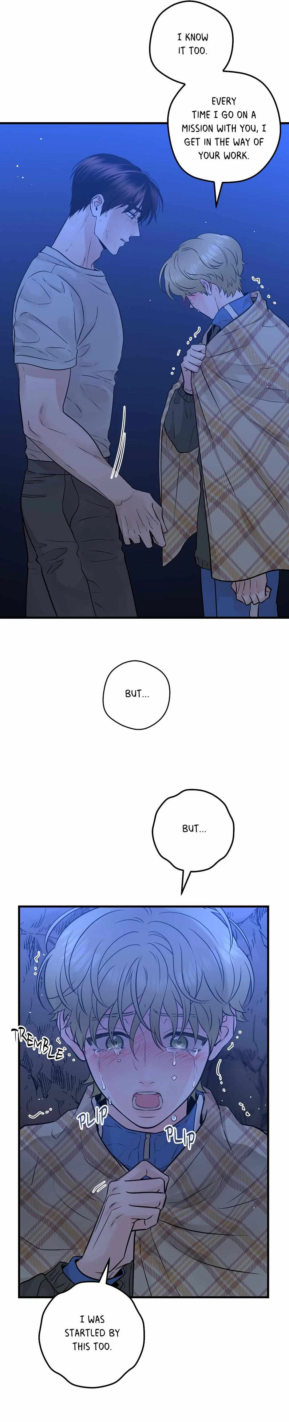 Chapter 41, page 3