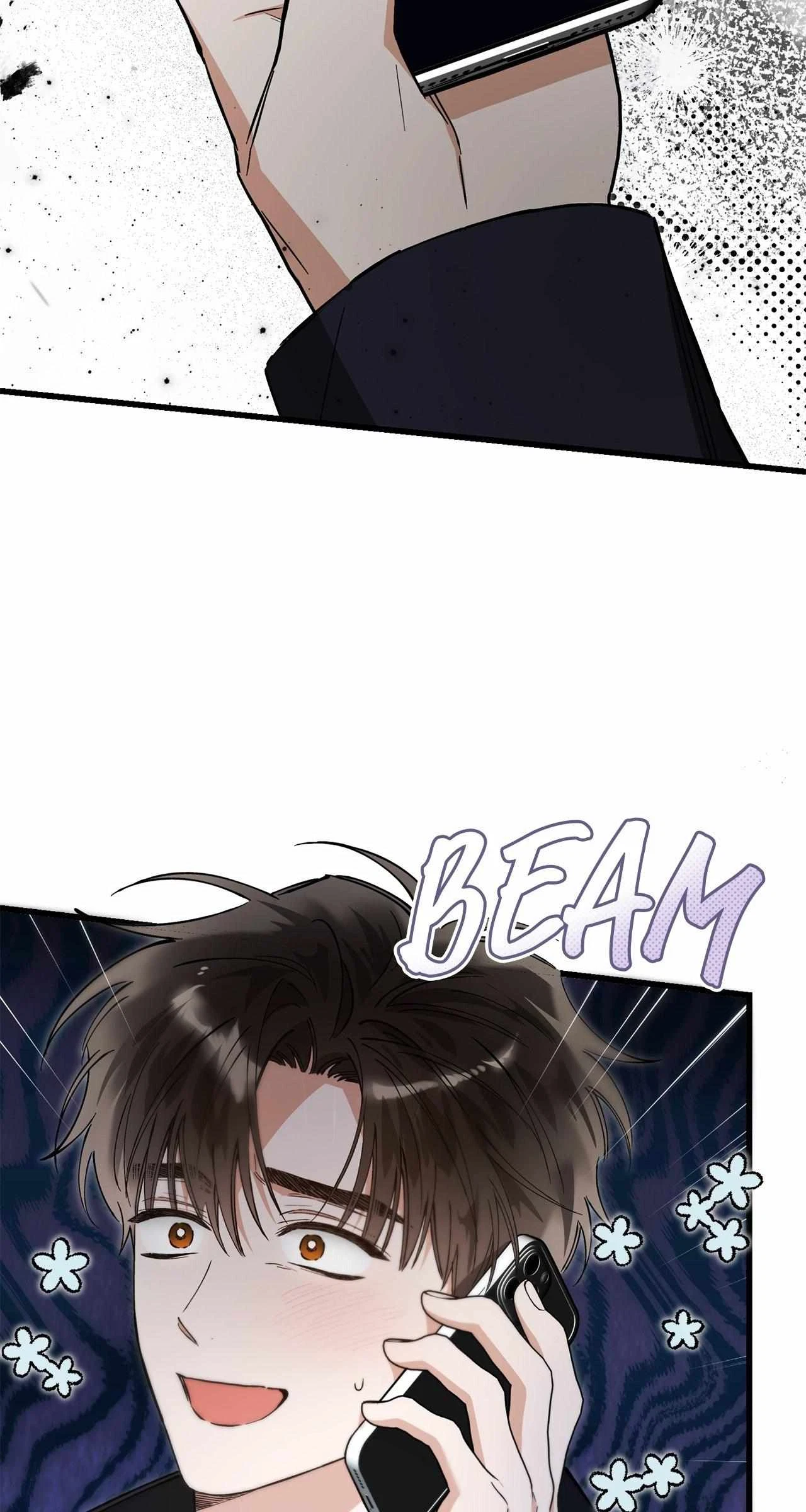 Chapter 41, page 71