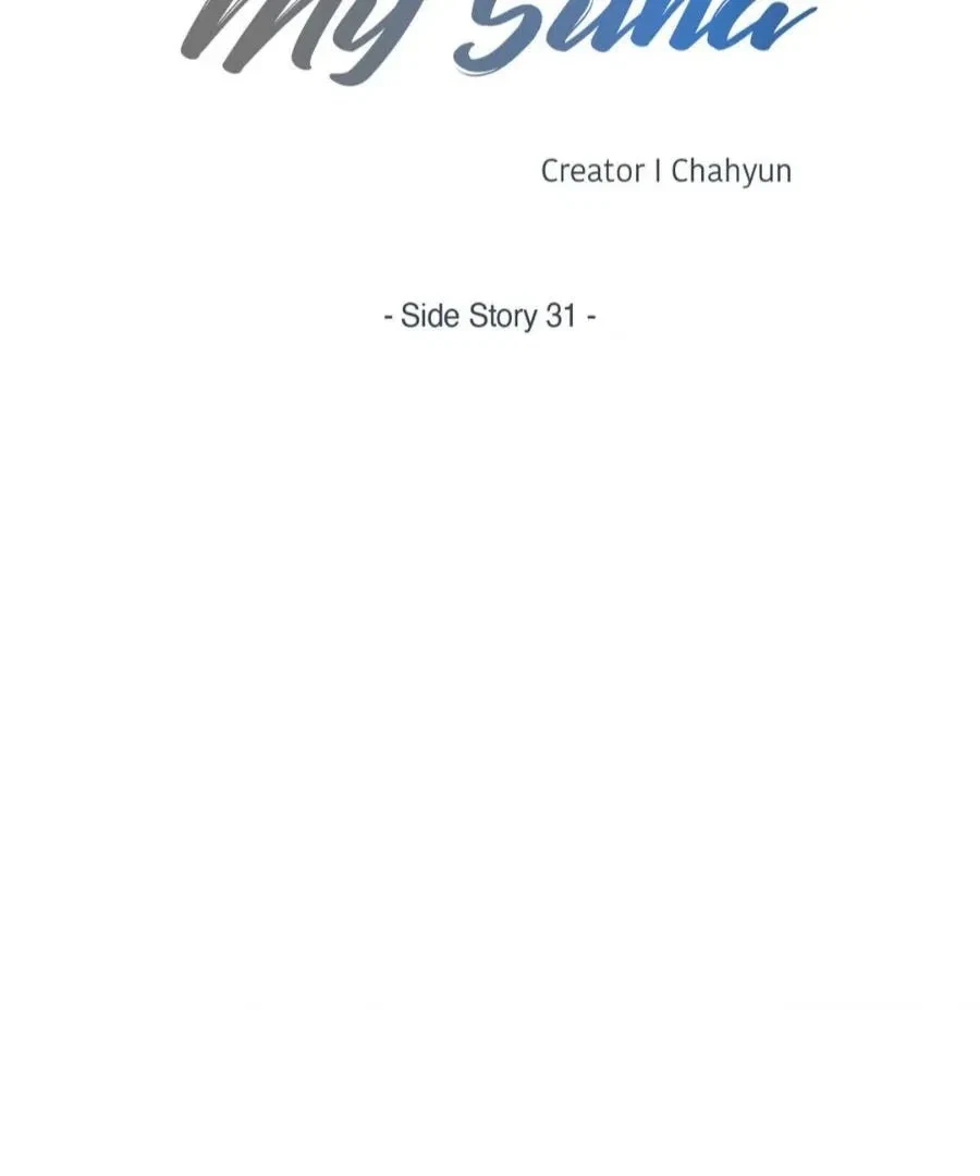 Chapter 115.33, page 12