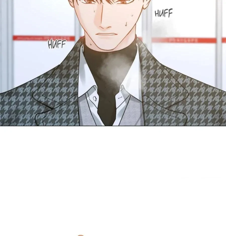 Chapter 115.33, page 5
