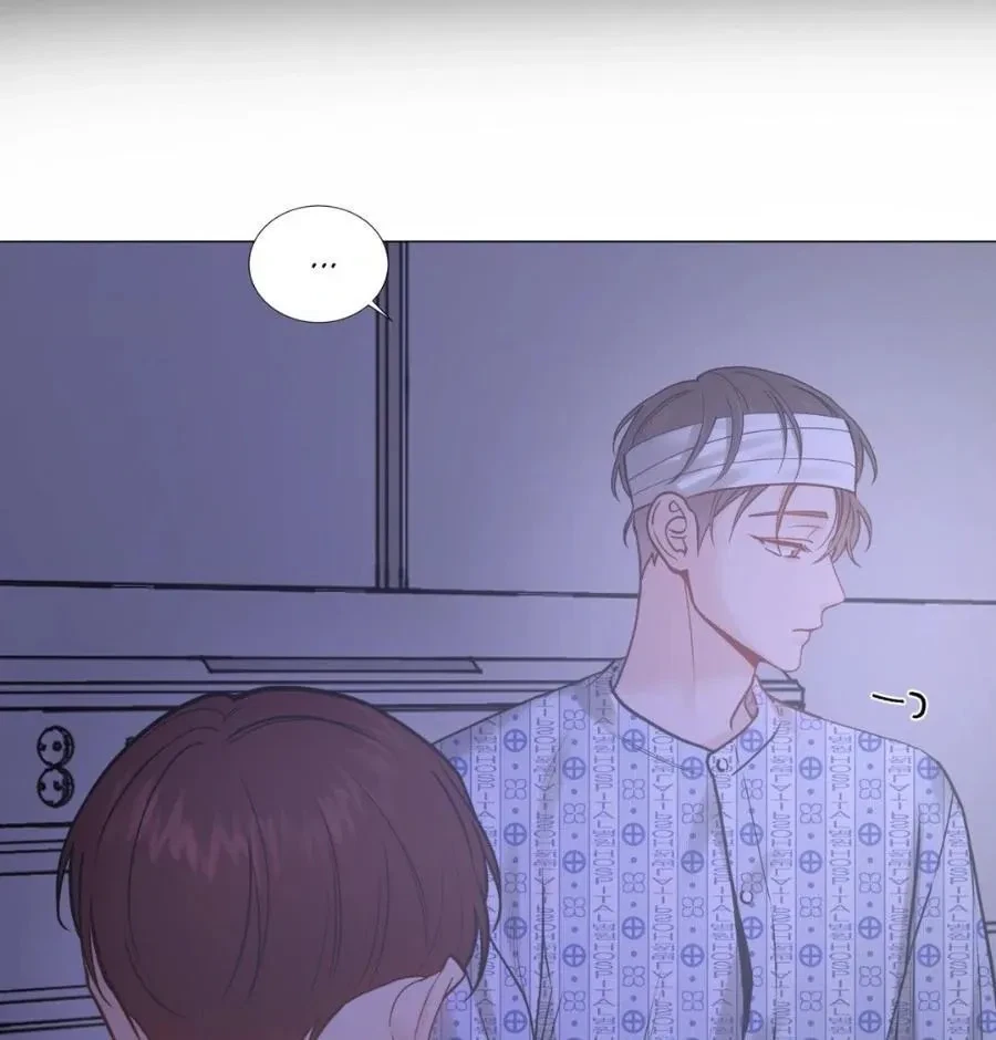 Chapter 115.33, page 74