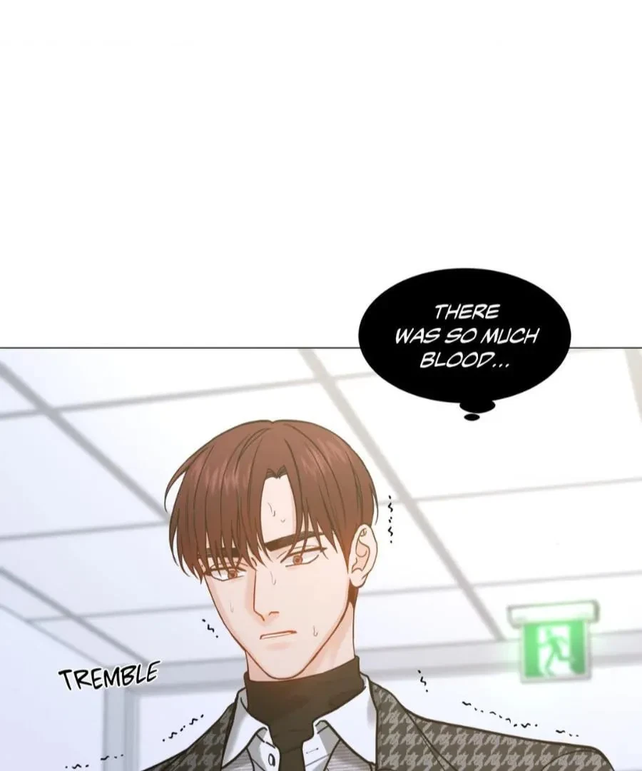 Chapter 115.33, page 8